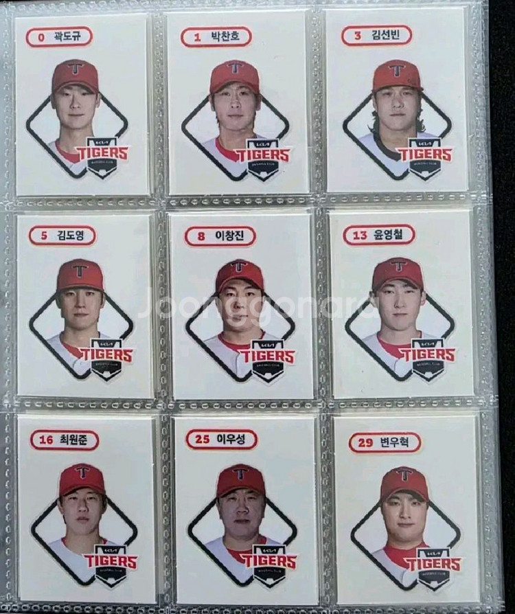KBO 띠부씰 완성본 판매.--3