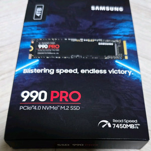 삼성 990 PRO 4TB SSD 판매합니다