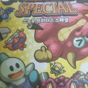 닌텐도 스위치 타이틀