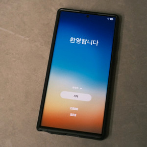 상태 좋은 갤럭시 s22 울트라 256판매합니다