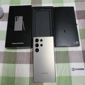 S급 1년후 정상해지 ㅡ 갤럭시 S24울트라 256GB