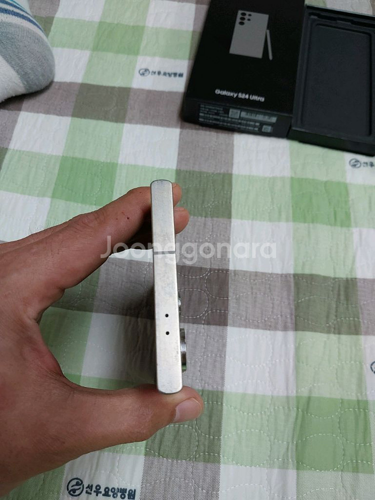 S급 1년후 정상해지 ㅡ 갤럭시 S24울트라 256GB--7