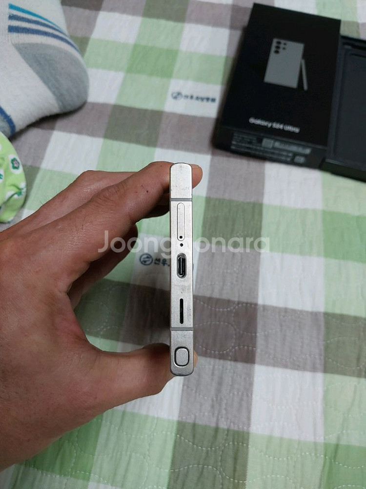 S급 1년후 정상해지 ㅡ 갤럭시 S24울트라 256GB--9