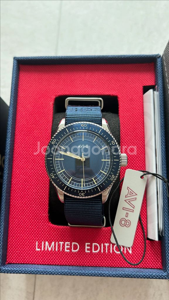 파일럿 시계 avi -8 유튜버 콜라보시계 팝니다--0