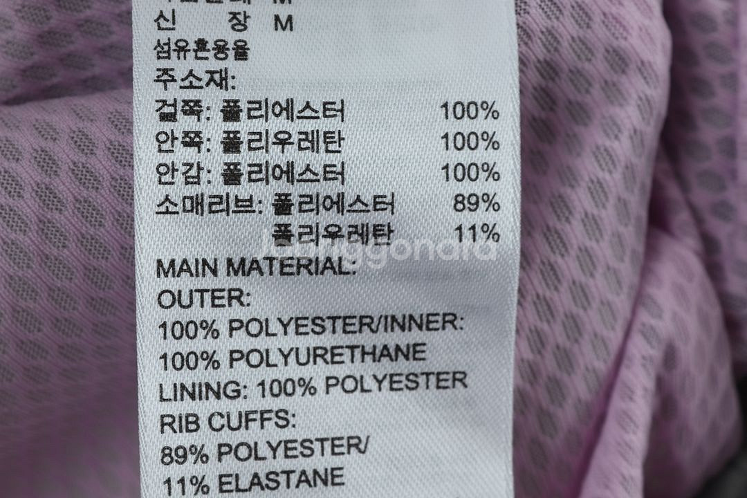 W(M) 아디다스 집업 바람막이 점퍼자켓 방수 기능--6
