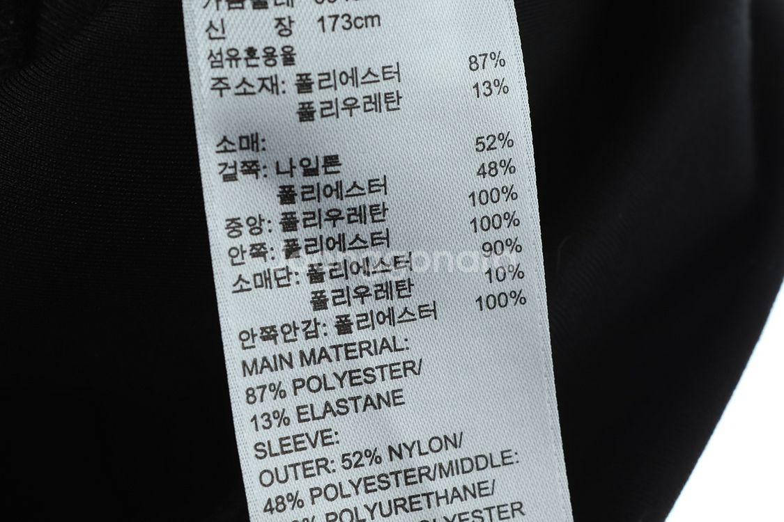(M-L) 아디다스 집업 바람막이 점퍼자켓 네오프랜--8