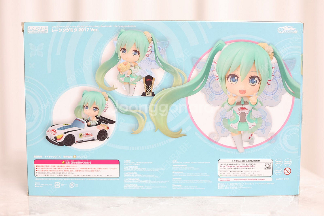 2017 레이싱 미쿠 777 넨도로이드 하츠네 미쿠--5