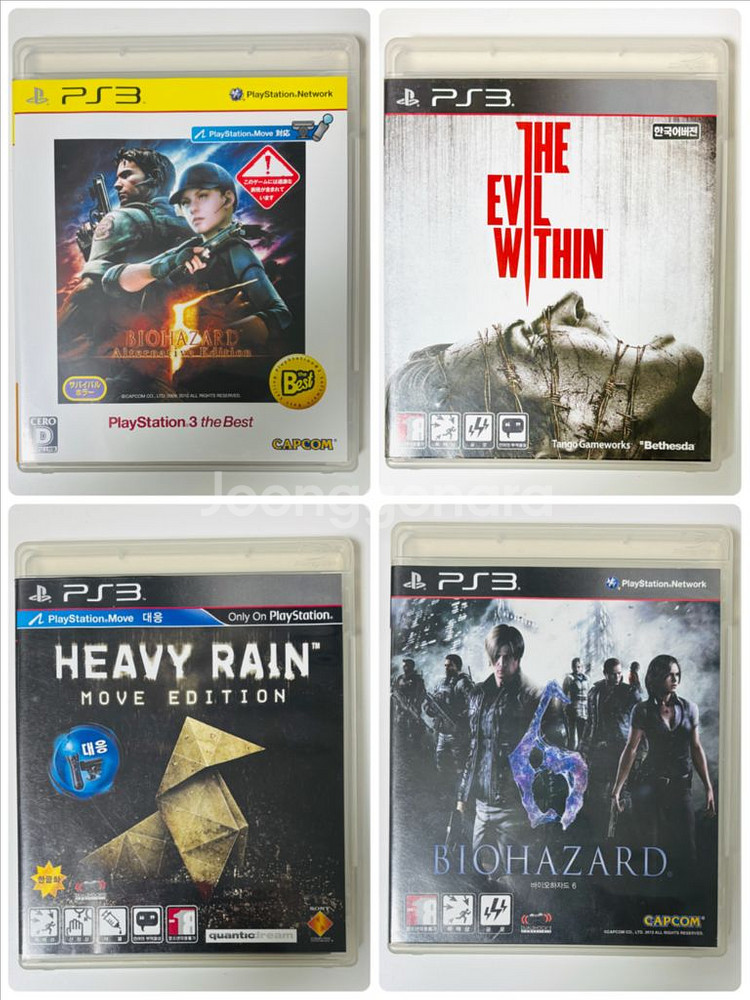 ps3) 바이오하자드5,6, 이블위딘,헤비레인 일괄택포--0