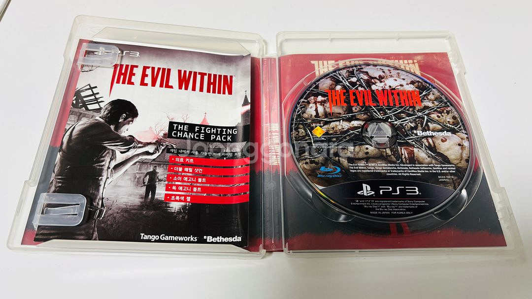 ps3) 바이오하자드5,6, 이블위딘,헤비레인 일괄택포--6