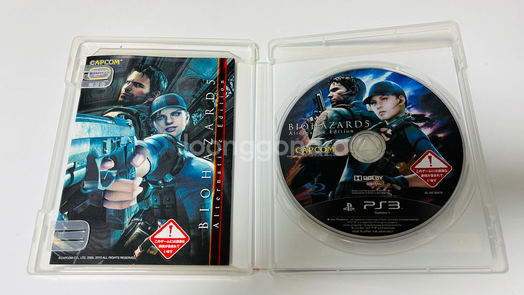 ps3) 바이오하자드5,6, 이블위딘,헤비레인 일괄택포--2