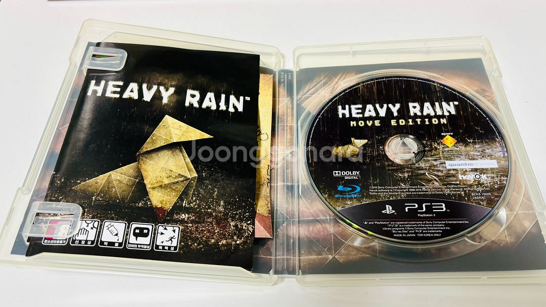 ps3) 바이오하자드5,6, 이블위딘,헤비레인 일괄택포--8