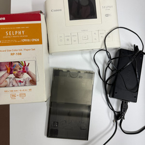 캐논 cp1300