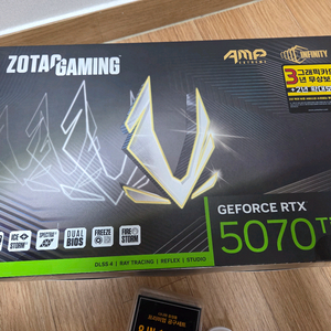ZOTAC 5070ti amp