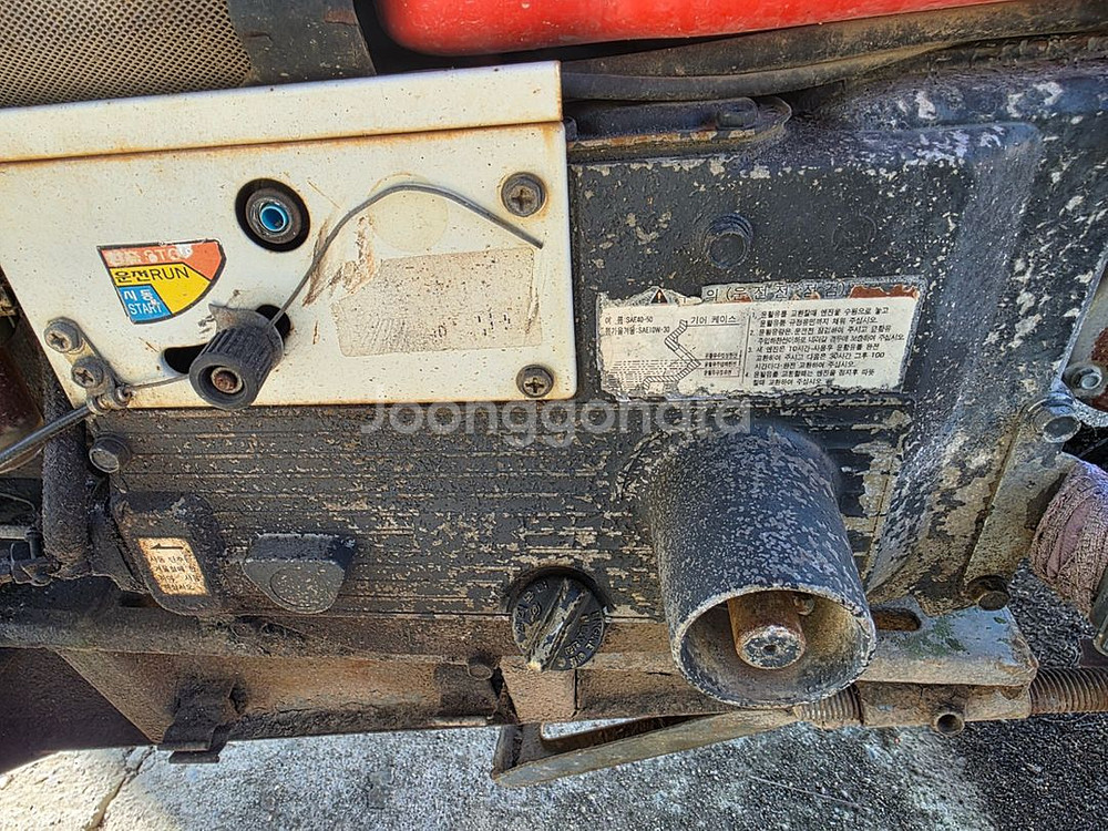 경운기 ND10DE 10마력 키시동 대우 영흥분무기--2