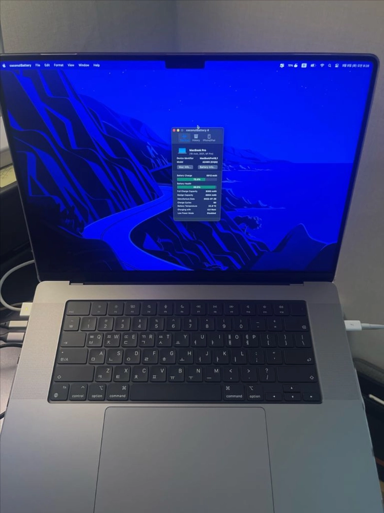 m1 pro 맥북 프로 16인치 이미지