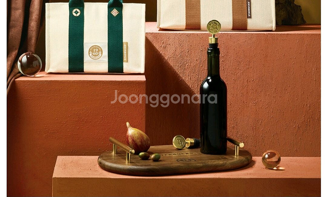 스타벅스 보틀 스토퍼(와인 코르크)--0