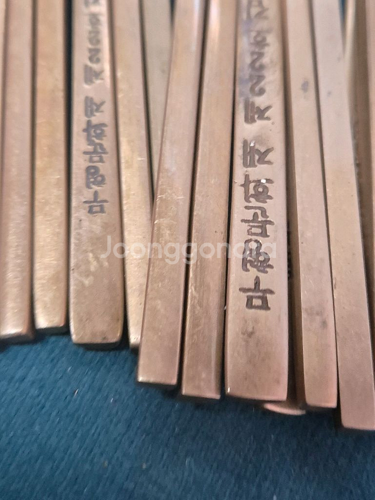 김문익무형문화재놋수저셋트5벌셋트--7