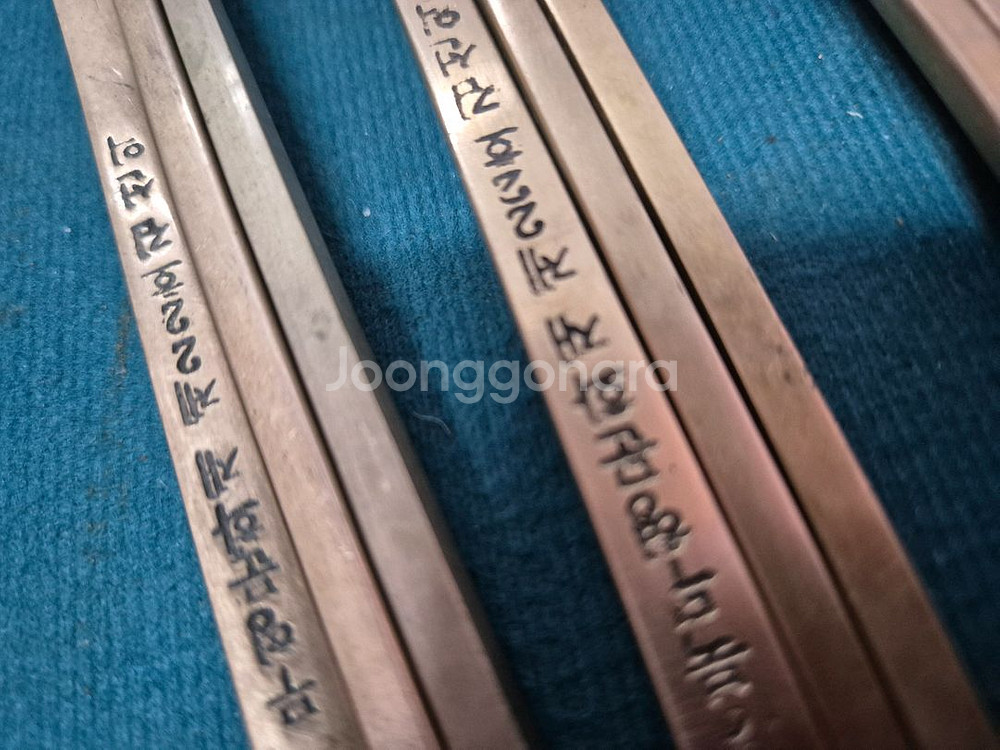 김문익무형문화재놋수저셋트5벌셋트--9