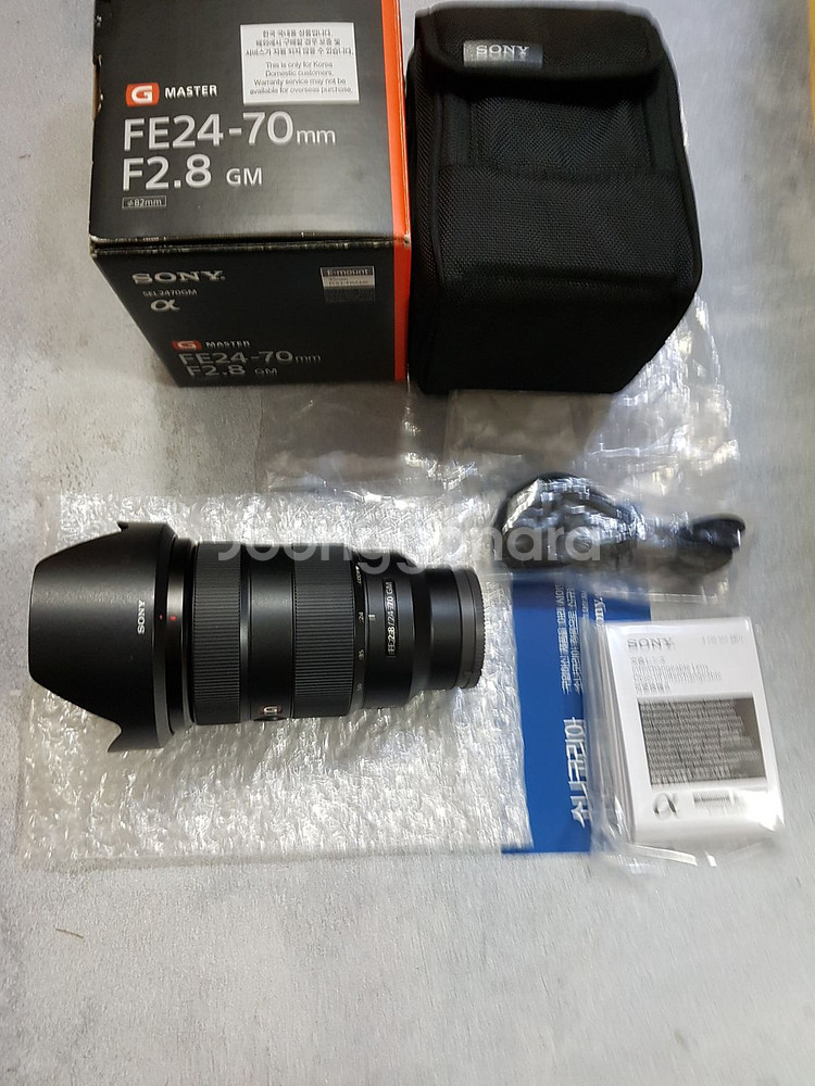 소니 2470GM 24-70 GM 24-70mm 금계륵--0