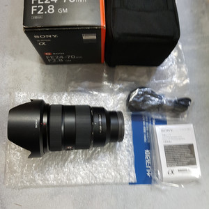 소니 2470GM 24-70 GM 24-70mm 금계륵