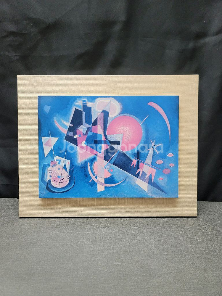 칸딘스키 파랑속에서 영인본 그림--0