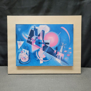 칸딘스키 파랑속에서 영인본 그림