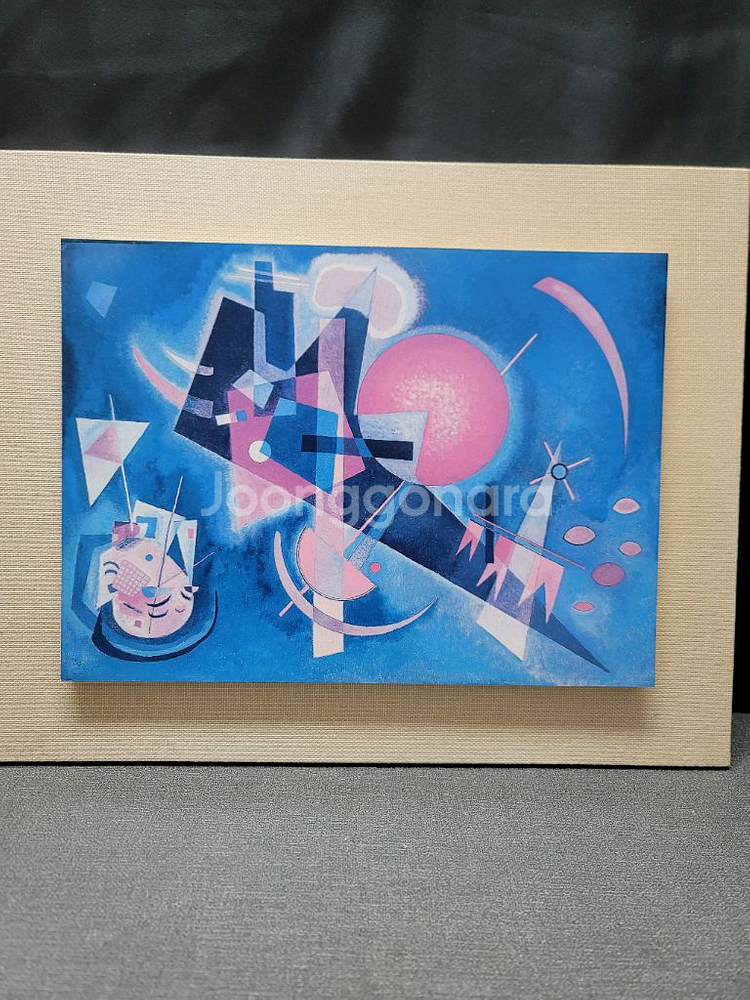 칸딘스키 파랑속에서 영인본 그림--8