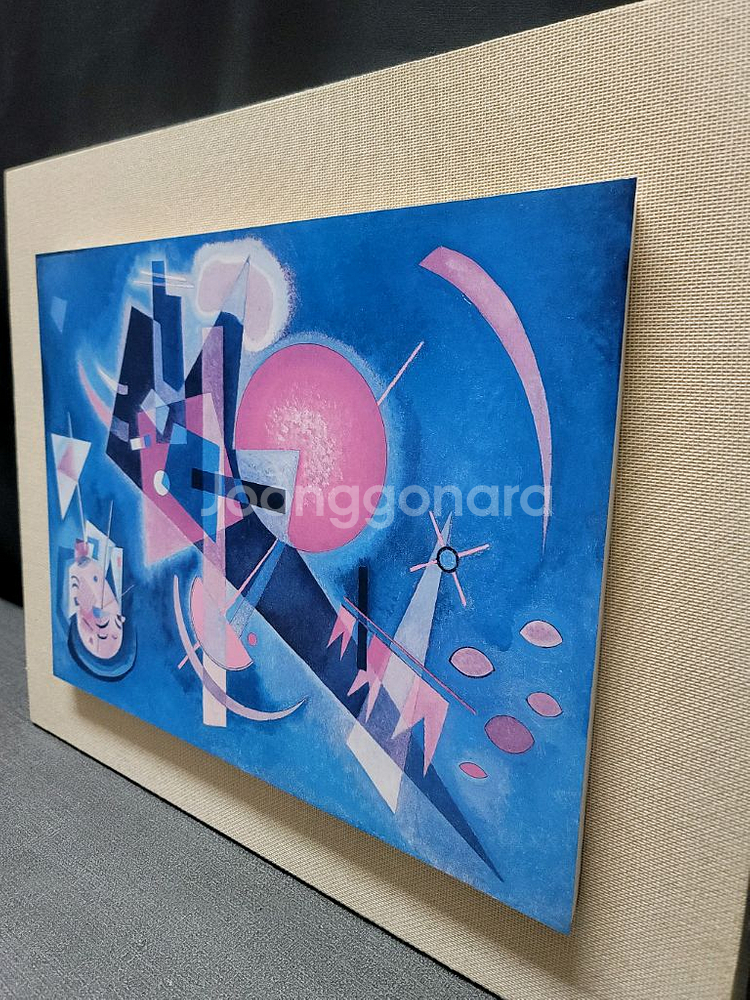 칸딘스키 파랑속에서 영인본 그림--5