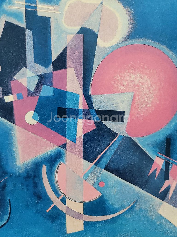 칸딘스키 파랑속에서 영인본 그림--7