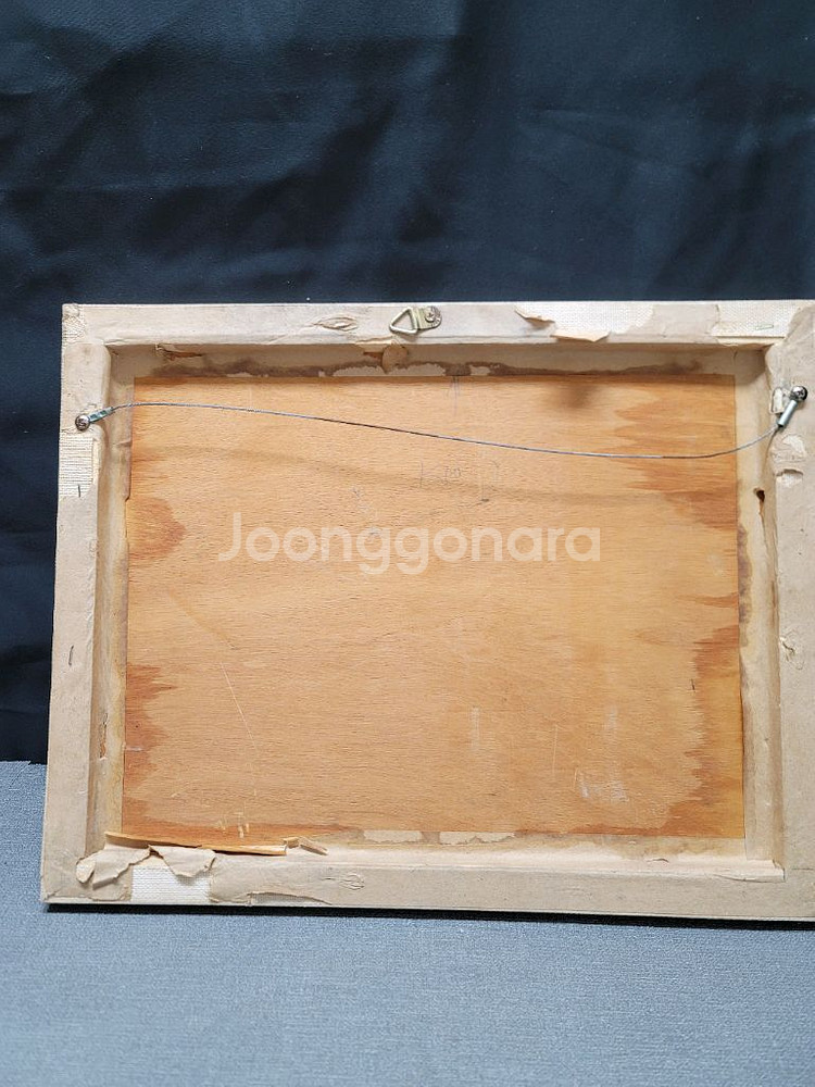 칸딘스키 파랑속에서 영인본 그림--9