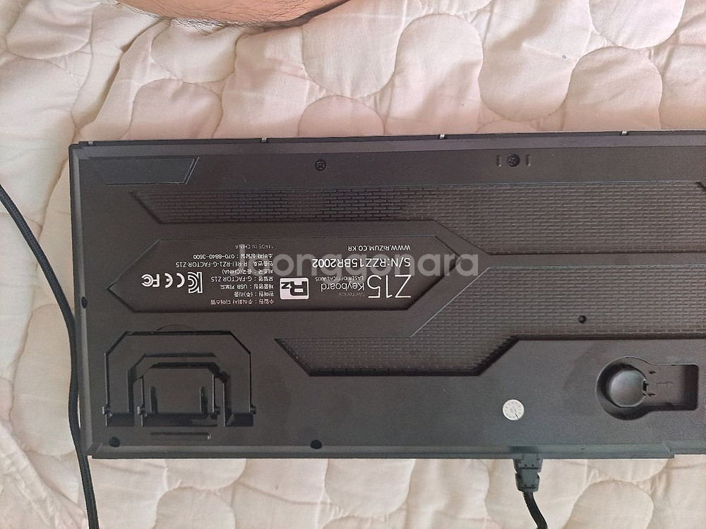 Rizum Z15키보드--2