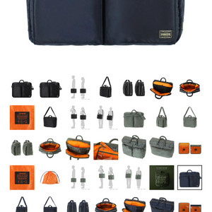 포터 뉴탱커 2way zip