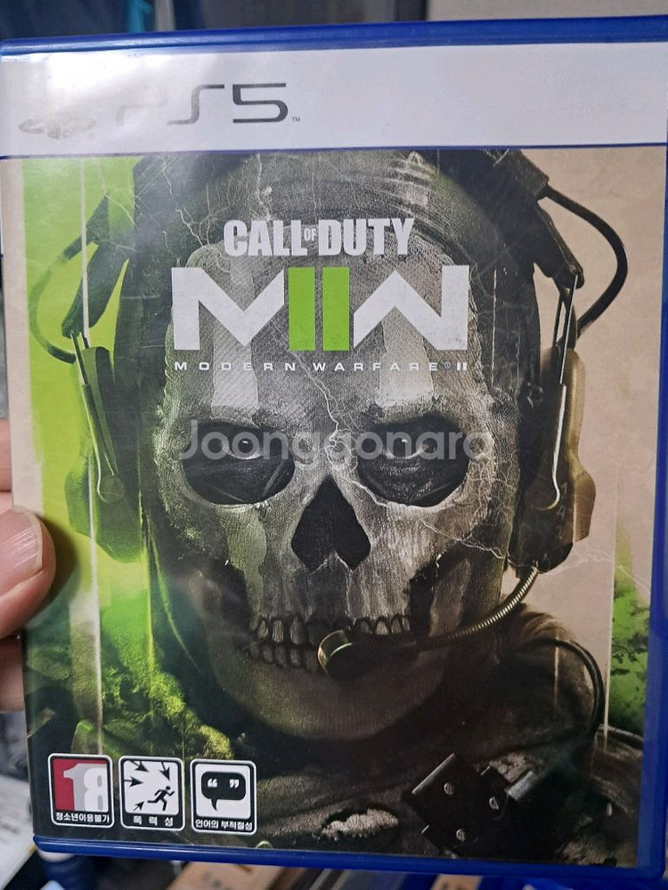 PS5 콜오브듀티 모던워페어2--0
