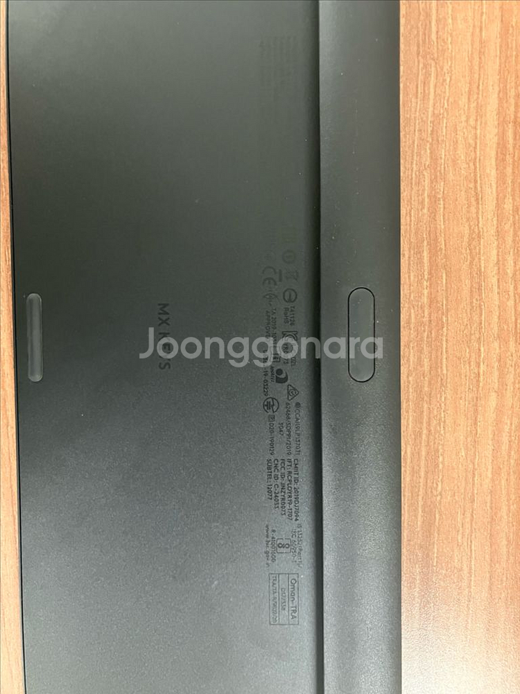 로지텍 MX Keys S 무선 키보드--5