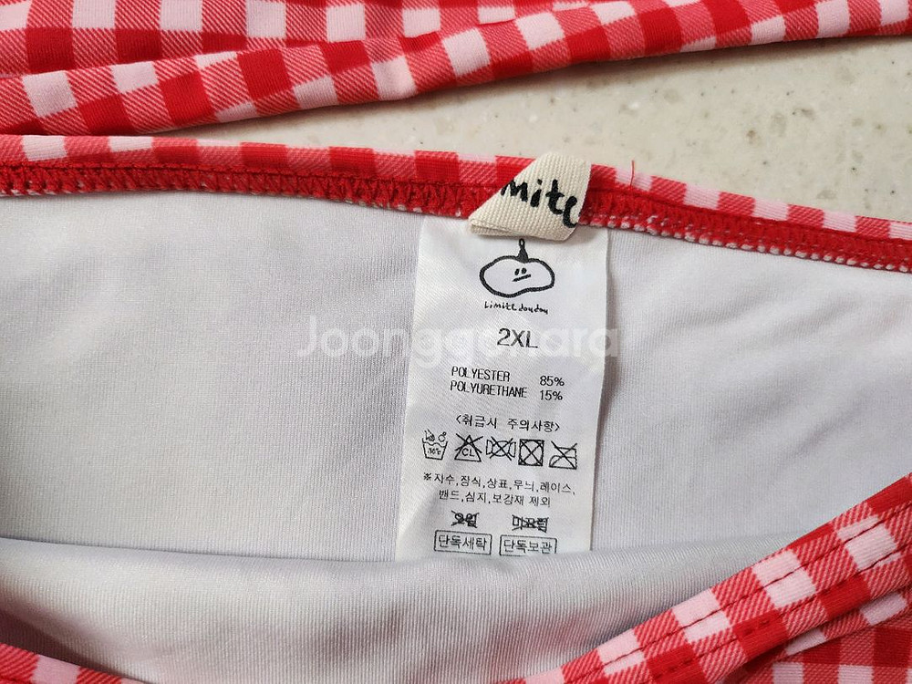 리미떼두두 체크투피스+바지/2XL--1