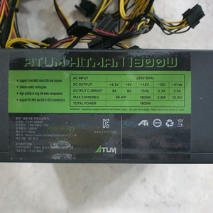 채굴용 파워 ATUM 1800W 플레티넘