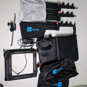 포멕스 fl50 led 조명세트