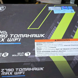 MSI MAG Z790 TOMAHAWK MAX WIFI
