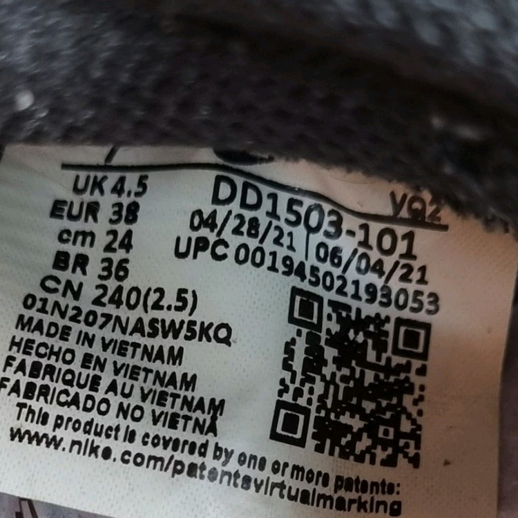 나이키 덩크로우 범고래 여성운동화240 이미지