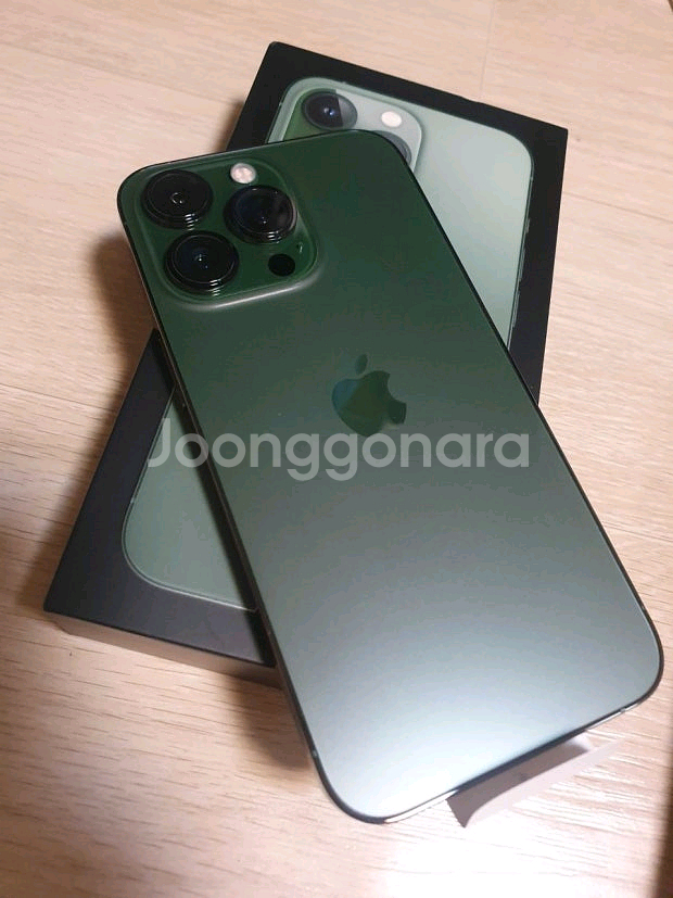 아이폰 13 pro 알파인그린 256gb--2
