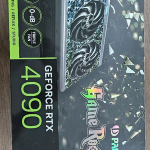 RTX4090 이엠텍