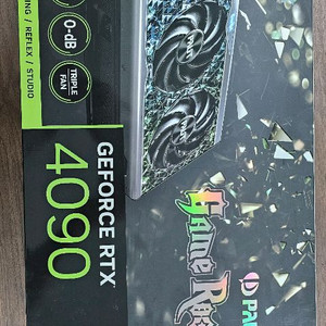 RTX4090 이엠텍