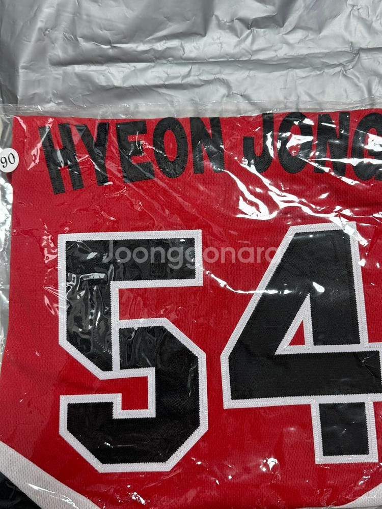 기아타이거즈 얼트 유니폼 양현종 마킹 90 S 기아--0