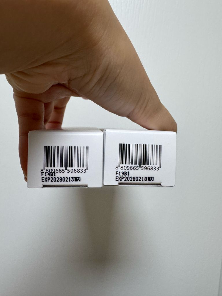 파이토신 재생크림 이미지