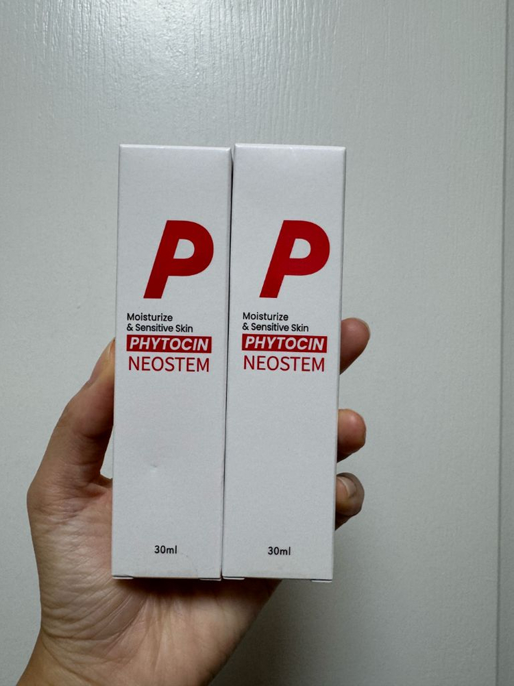 파이토신 재생크림 이미지