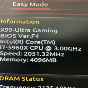 기가바이트 X99보드+ i7-5960X cpu