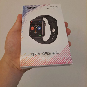 스마트워치 새상품입니다