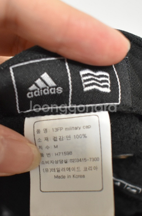 아디다스 모자<<M>>--3