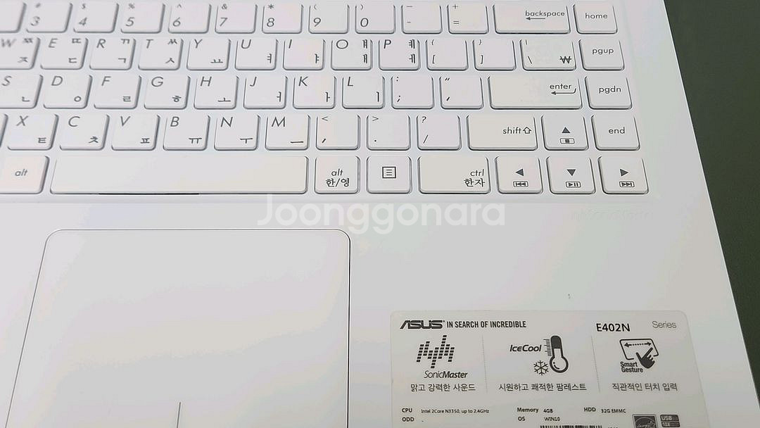 ASUS E402N 셀레론-6세대 신품급 풀박 노트북--2