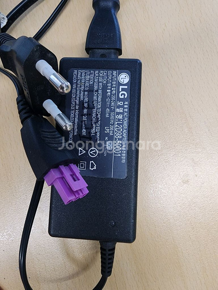 LG프린터 어댑터 L2D98-60001--0